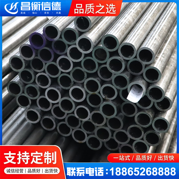 靖边20cr精密钢管