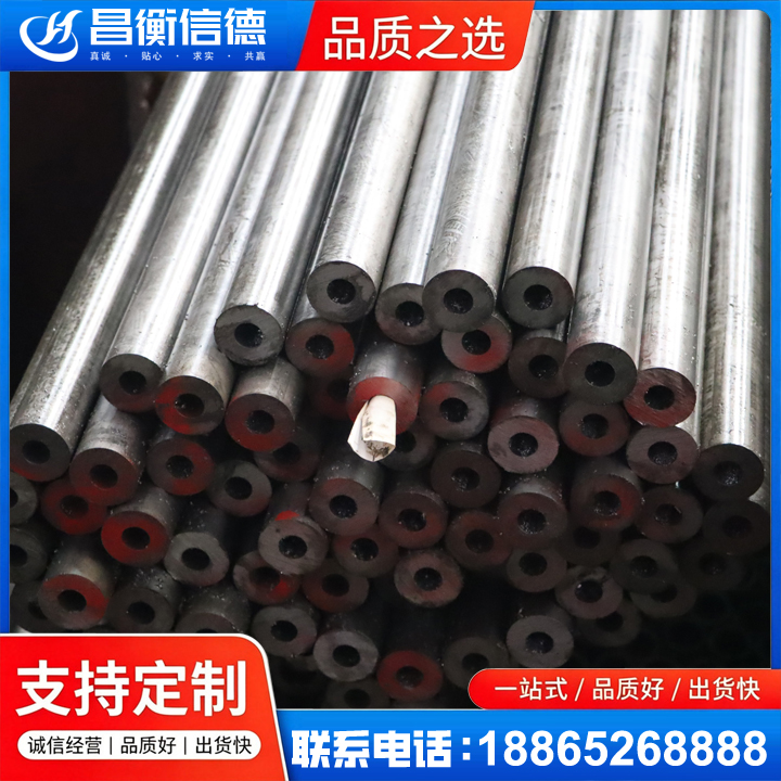 靖边20#精密钢管